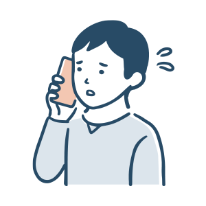 行方不明・連絡困難