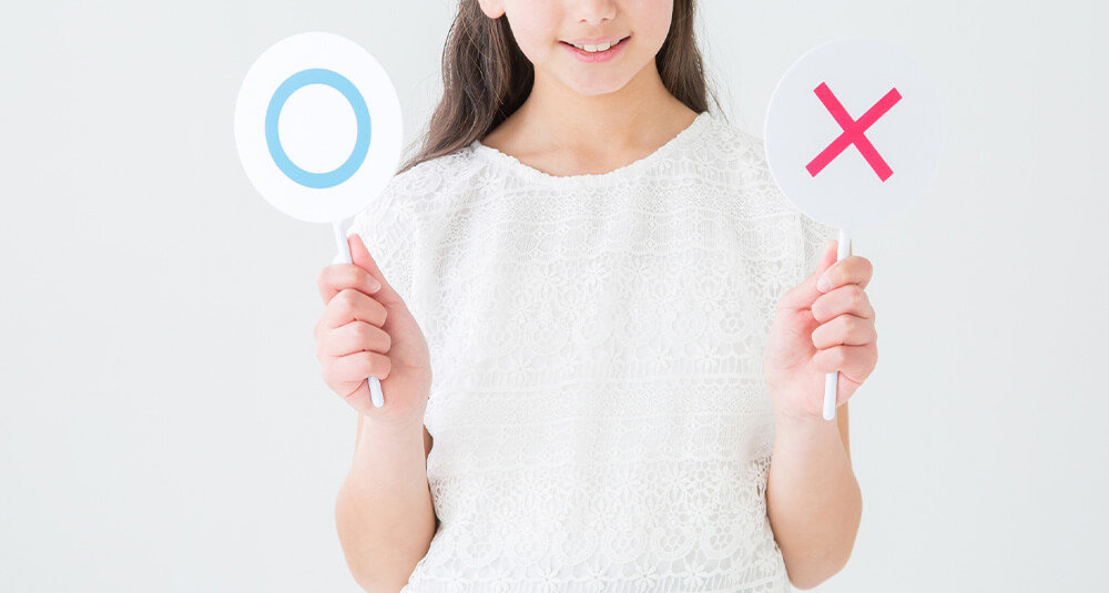 前妻の子にも相続分(遺留分)は認められている