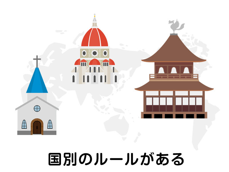 海外在住者の日本の相続手続きの法律的な障壁